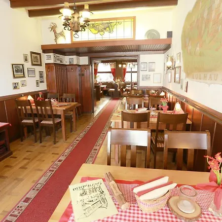 乡村民宿 Landgasthof Germania *